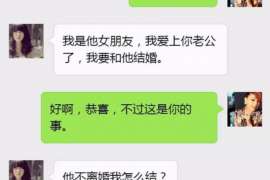 龙亭通话清单寻人找人公司